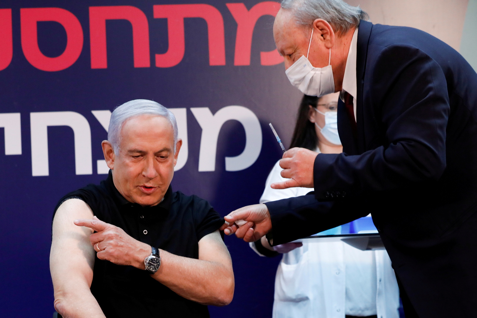 نتنياهو عقب تلقيه الجرعة الثانية من لقاح كورونا: قد يتم تطعيم كل الإسرائيليين في غضون شهرين