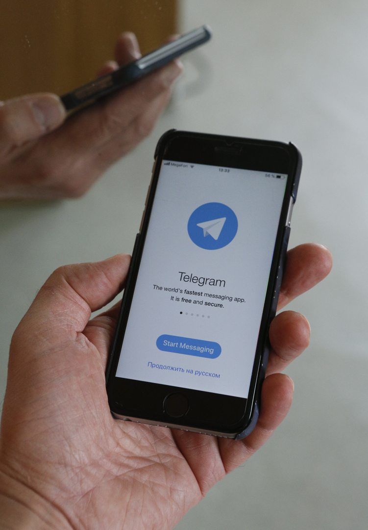 عمالقة تكنولوجيا المعلومات الأمريكيون يستعدون للقضاء على Telegram