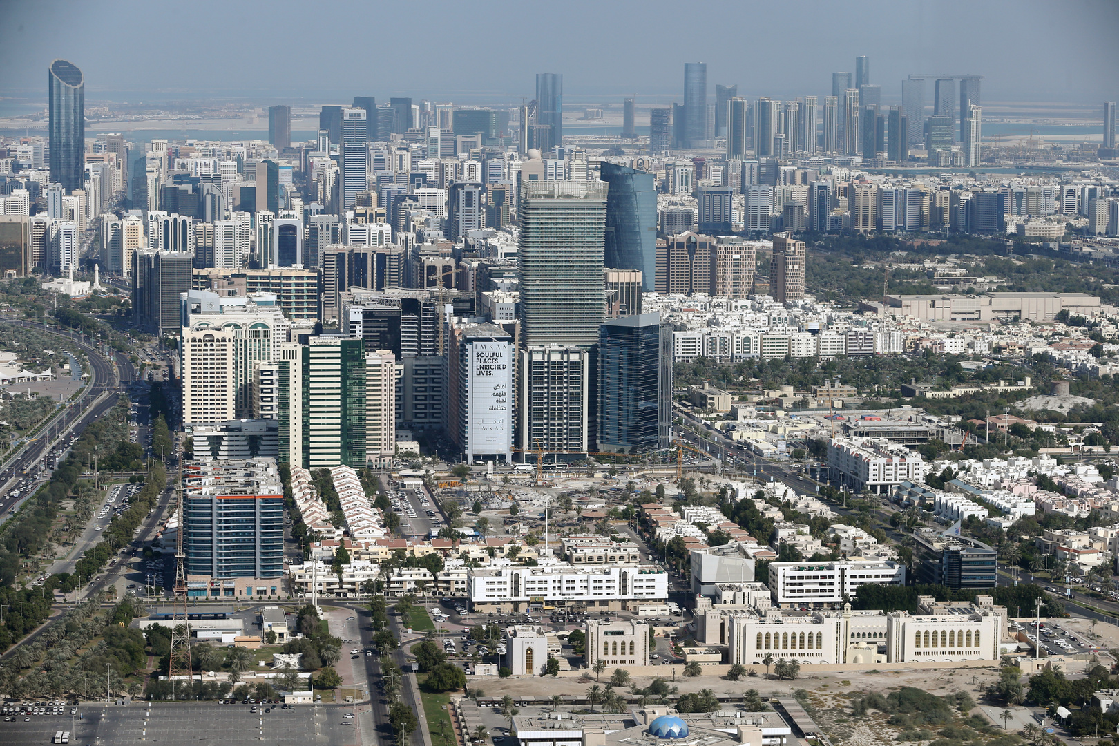 إسرائيل تفتح رسميا سفارتها في الإمارات