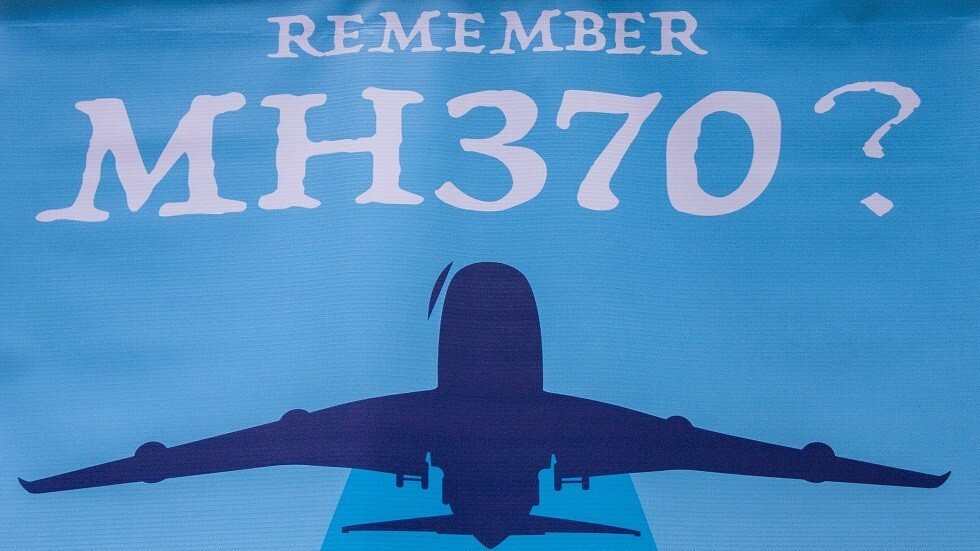 كتاب جديد عن الاختفاء الغامض لرحلة MH370: 