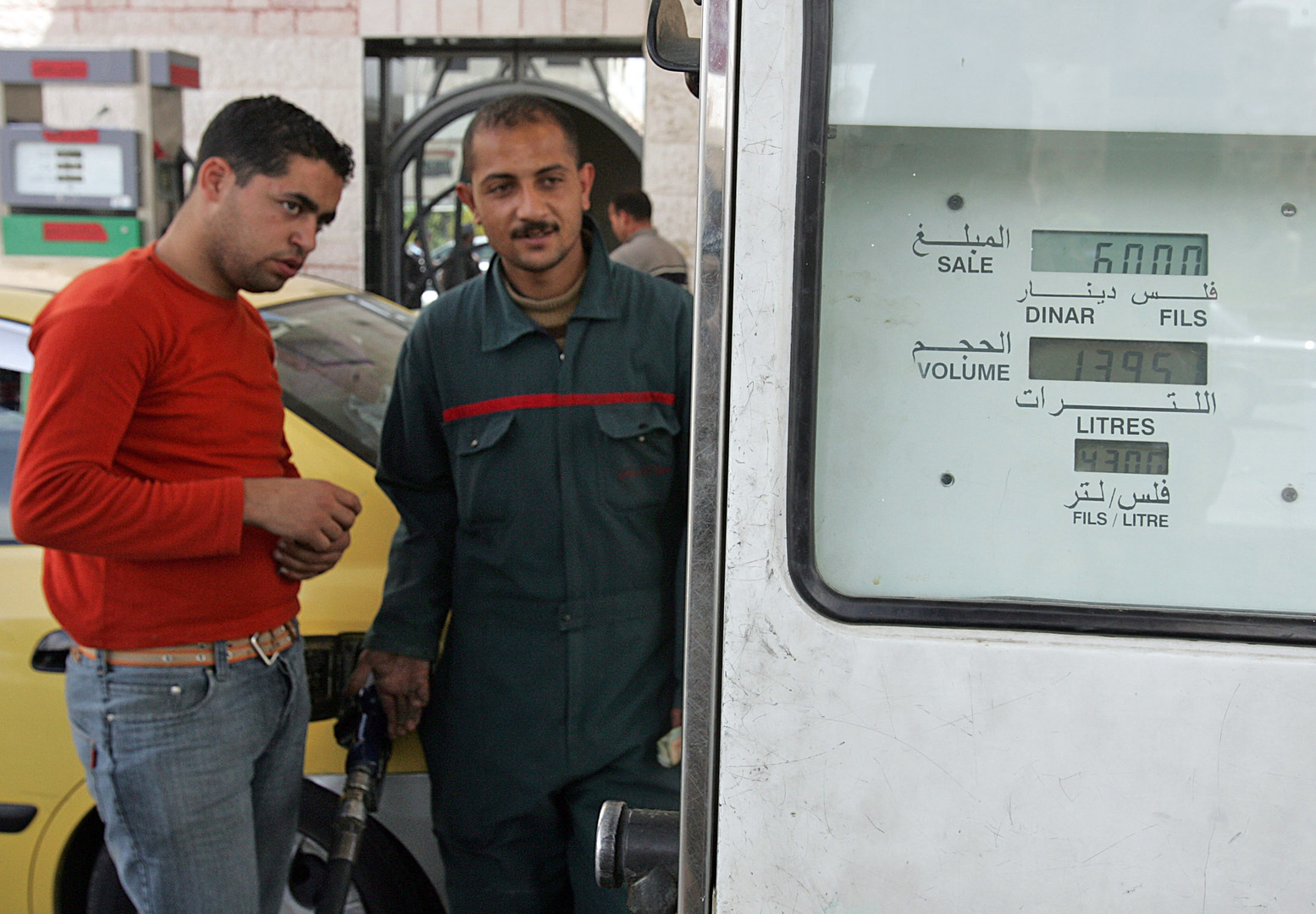 انخفاض قيمة واردات الأردن من النفط بنحو 50%