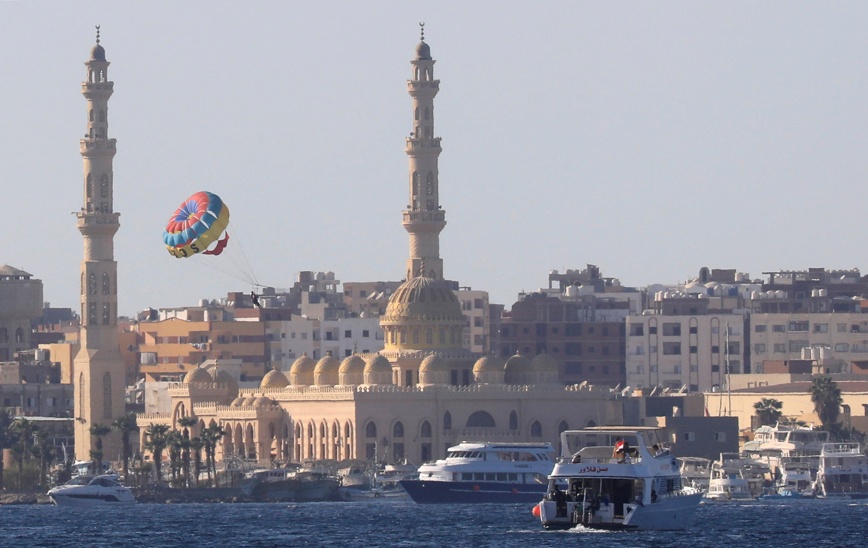 مصر.. انطلاق مناقشات مشروع تعديل قانون شركات السياحة