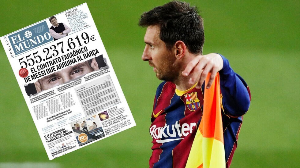 مدير العلاقات في برشلونة يكشف موقفه من أزمة عقد ميسي 