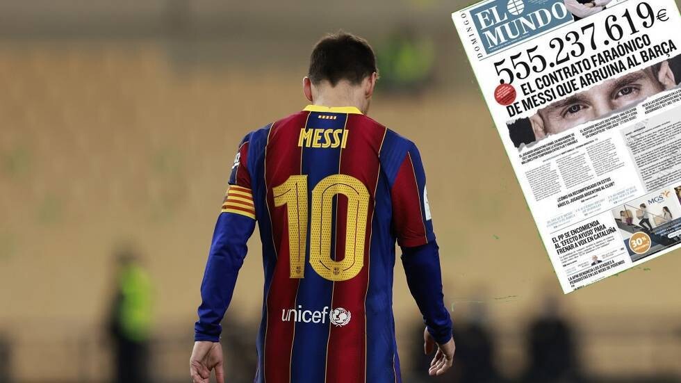 تسريبات جديدة.. بنود