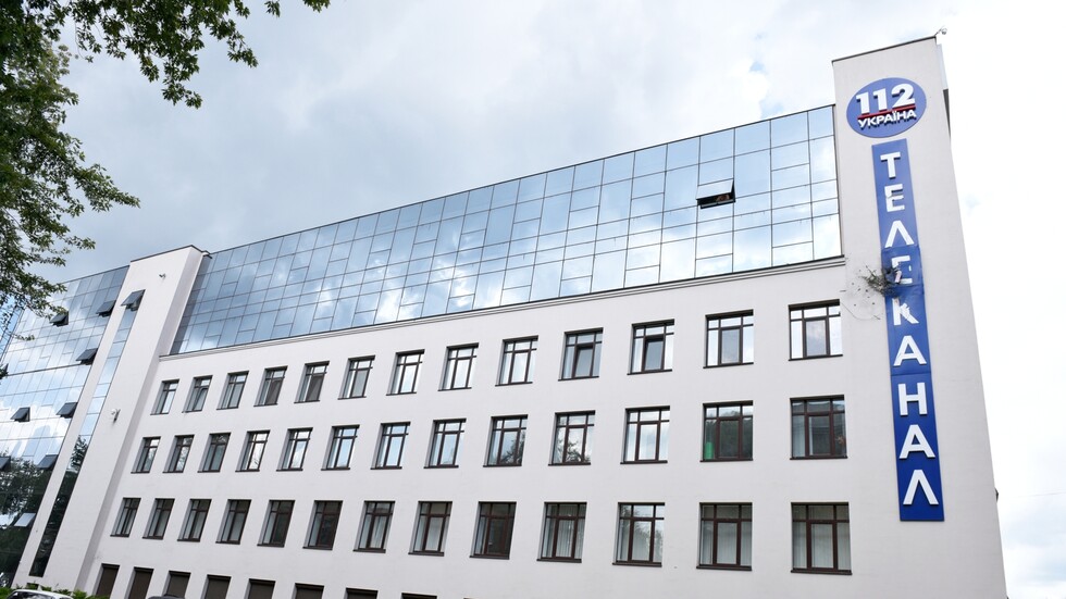 قنوات تلفزيون أوكرانية تصف العقوبات المفروضة عليها بـ