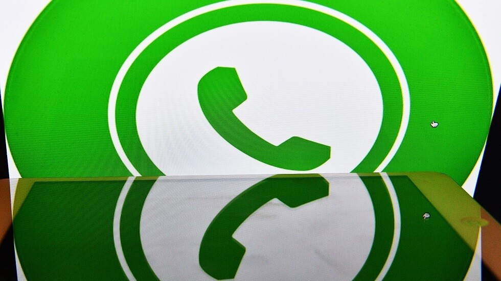 استطلاع رأي: 