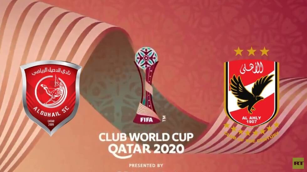 التشكيلة الأساسية