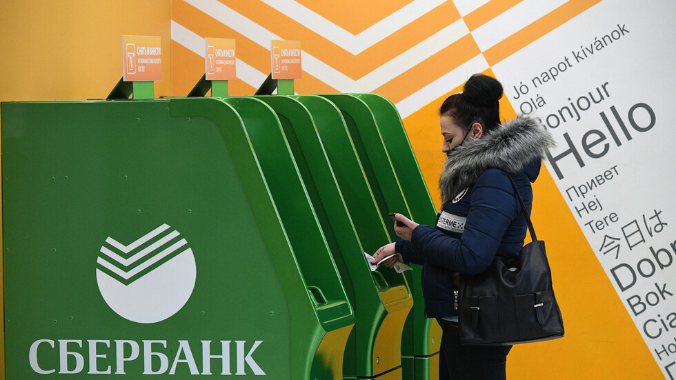 ارتفاع ملحوظ في الربح الصافي لـ"سبيربنك"