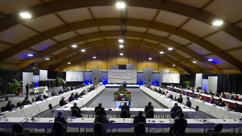 نشر قوائم المرشحين لمناصب المجلس الرئاسي الليبي