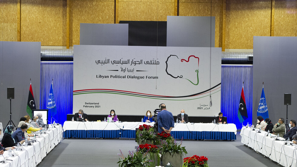 ليبيا على موعد اليوم مع انتخاب سلطة تنفيذية جديدة