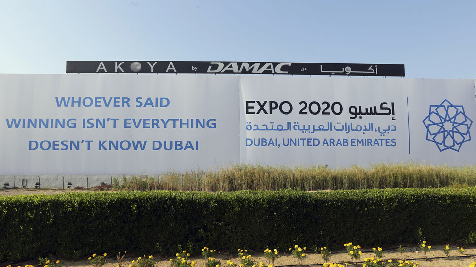 إسرائيل تستعد لتقديم نفسها في معرض إكسبو الدولي بدبي