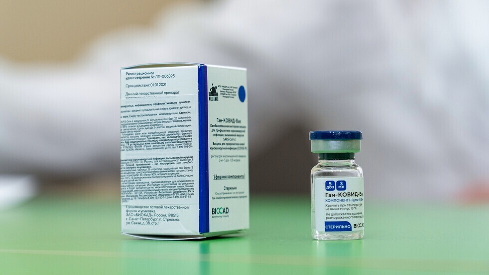 كيف تغلّب اللقاح الروسي على عدم ثقة الغرب