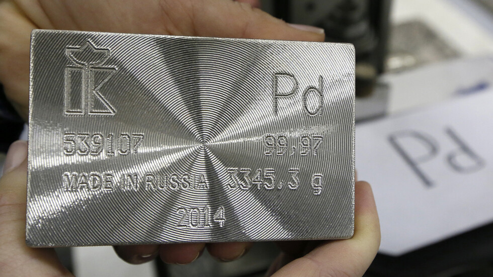 روسيا أكبر منتج له.. البالاديوم عند أعلى مستوى منذ 2015