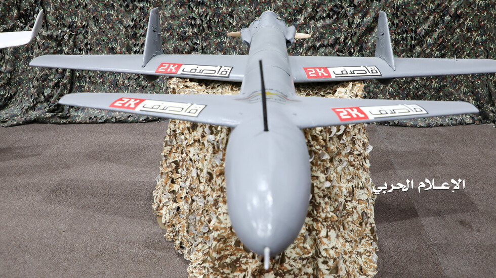 التحالف يدمر فجرا مسيرة مفخخة أطلقها الحوثيون باتجاه السعودية