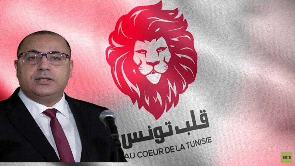 "قلب تونس": ندعم المشيشي لنجنب البلاد مزيدا من الفوضى