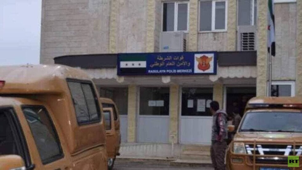 شرطة "رأس العين" في الحسكة السورية تعلق على أنباء اغتصاب جماعي لمعتقلة