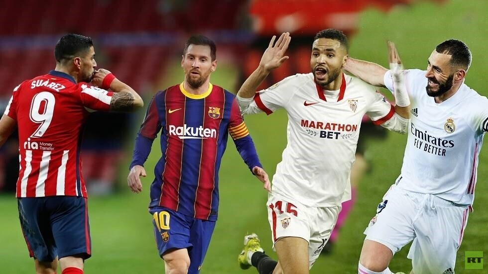 ميسي وبنزيما يشددان الخناق على سواريز والنصيري في ترتيب هدافي الدوري الإسباني