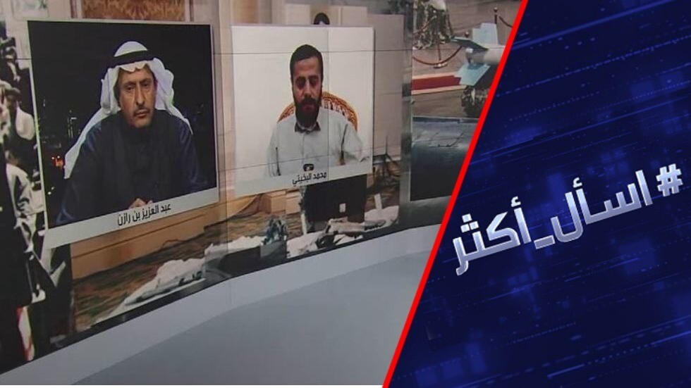 هل يوقف قرار واشنطن قصف الحوثيين للسعودية؟