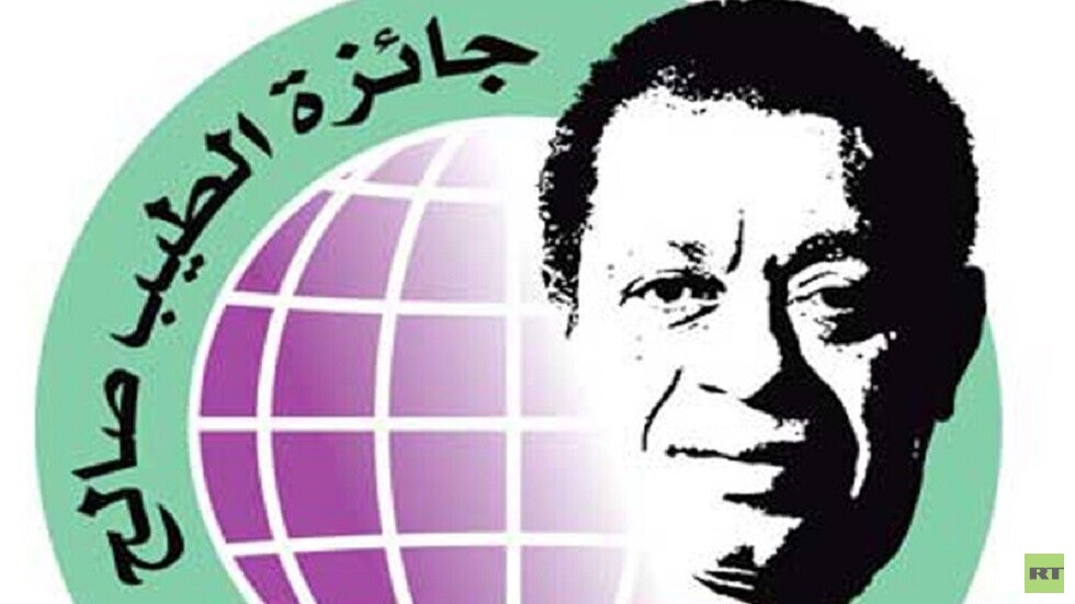 جائزة الطيب صالح للإبداع الكتابي تعلن الفائزين بدورتها الحادية عشرة (فيديو)