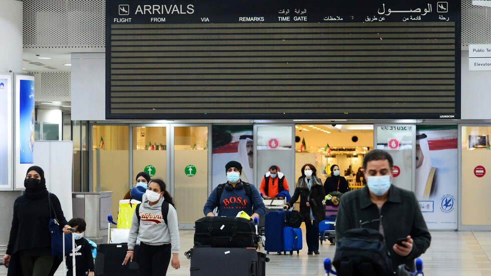الكويت: إلزام جميع القادمين من الدول المحظورة بالحجر الإلزامي