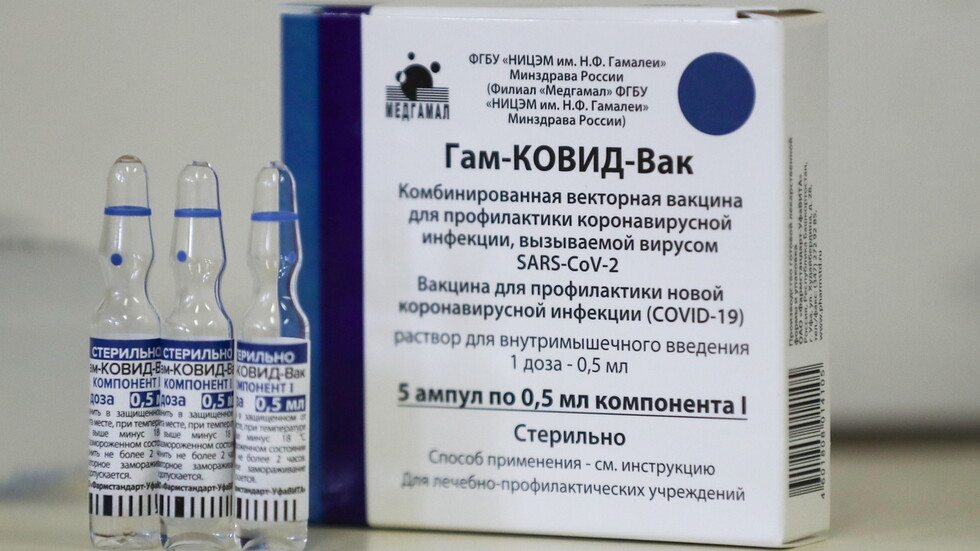 سوريا تسجل لقاح 