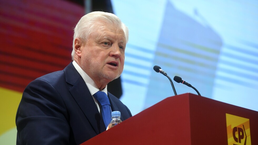 روسيا.. تحضيرات للإعلان عن إنشاء حزب سياسي جديد