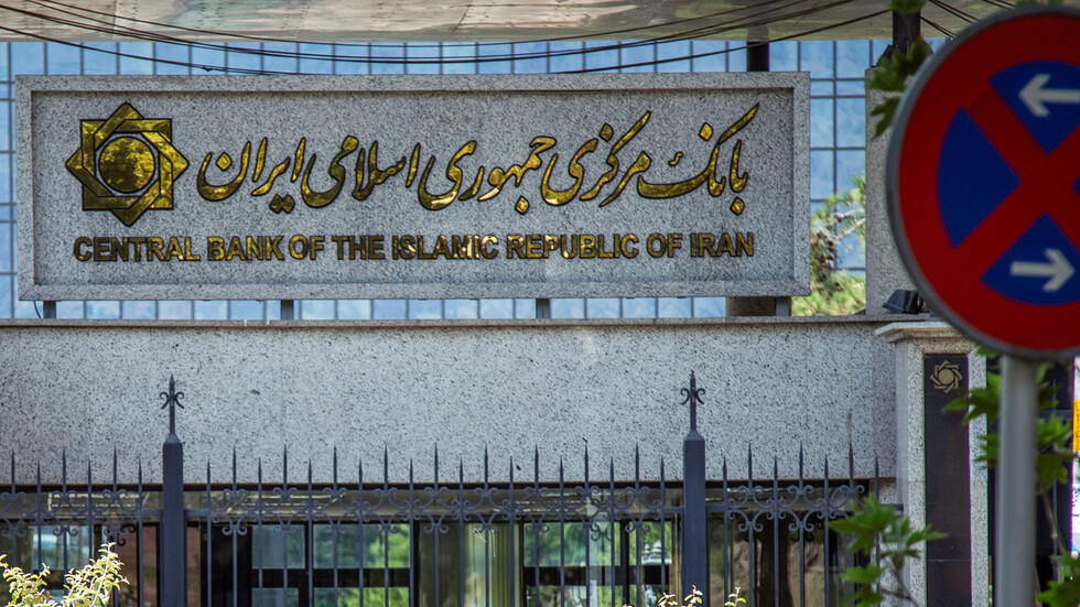 إيران تبحث مع كوريا الجنوبية استرجاع جزء من أموالها المحتجزة في سيئول