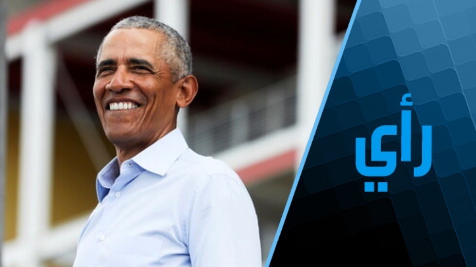 عقد على الفوضى