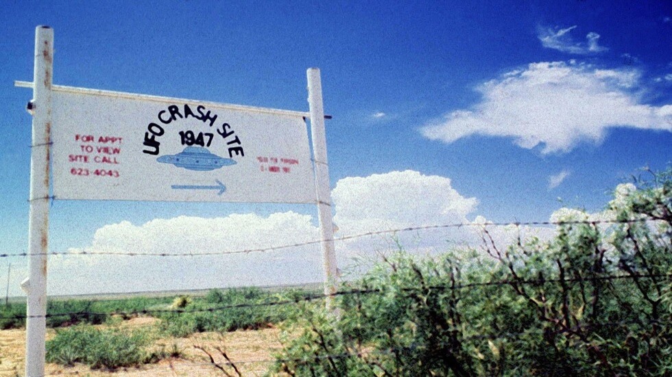 إعلام أمريكي: بلاغ من قائد طائرة أمريكية عن جسم طائر غامض مر فوق طائرته