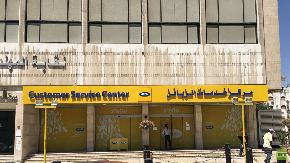 مصدر قضائي يروي لـ RT تفاصيل الدعوى على شركة MTN وصولا إلى فرض الحراسة عليها