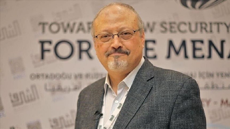 البحرين تؤيد موقف السعودية بخصوص التقرير الأمريكي حول مقتل خاشقجي