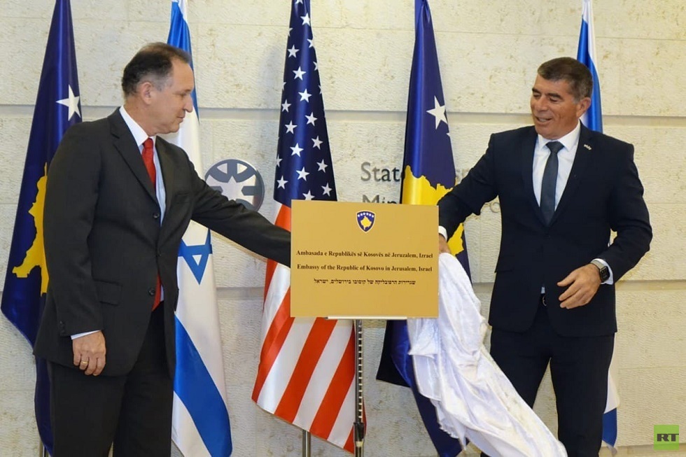 خلال حفل افتراضي.. إسرائيل وكوسوفو تدشنان العلاقات الدبلوماسية بينهما