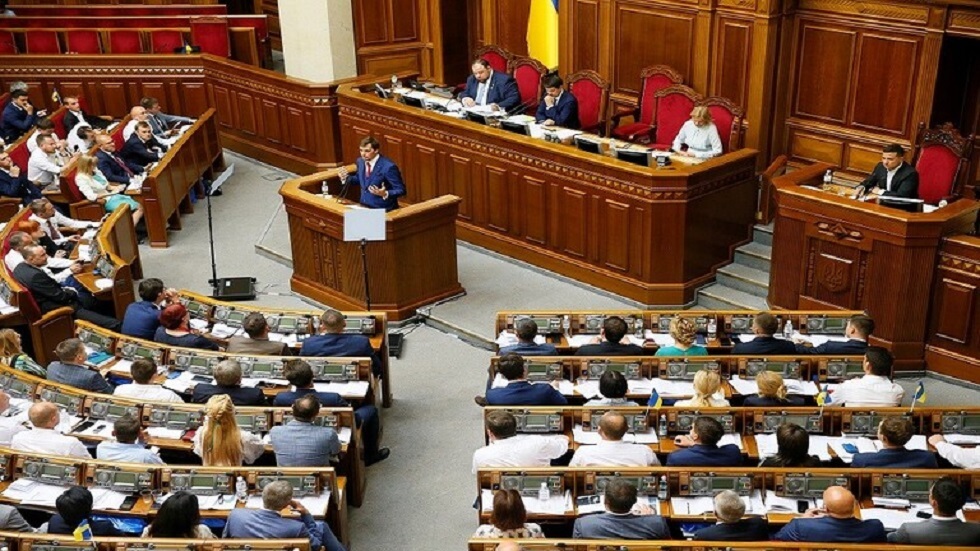 البرلمان الأوكراني (الرادا) - أرشيف