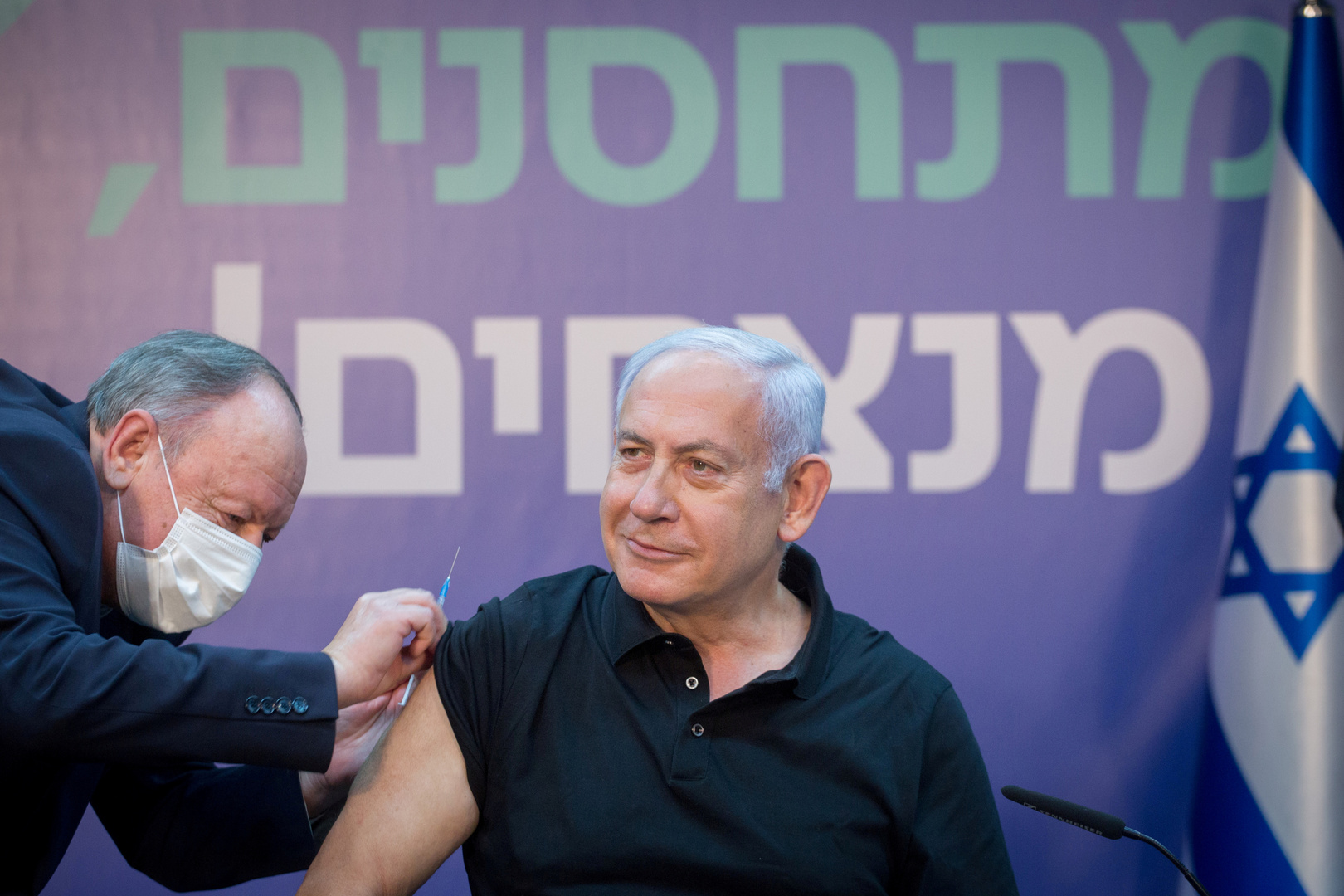 مسؤول صحي إسرائيلي: قد نحتاج لجرعة ثالثة من لقاح كوفيد-19 بسبب الطفرات