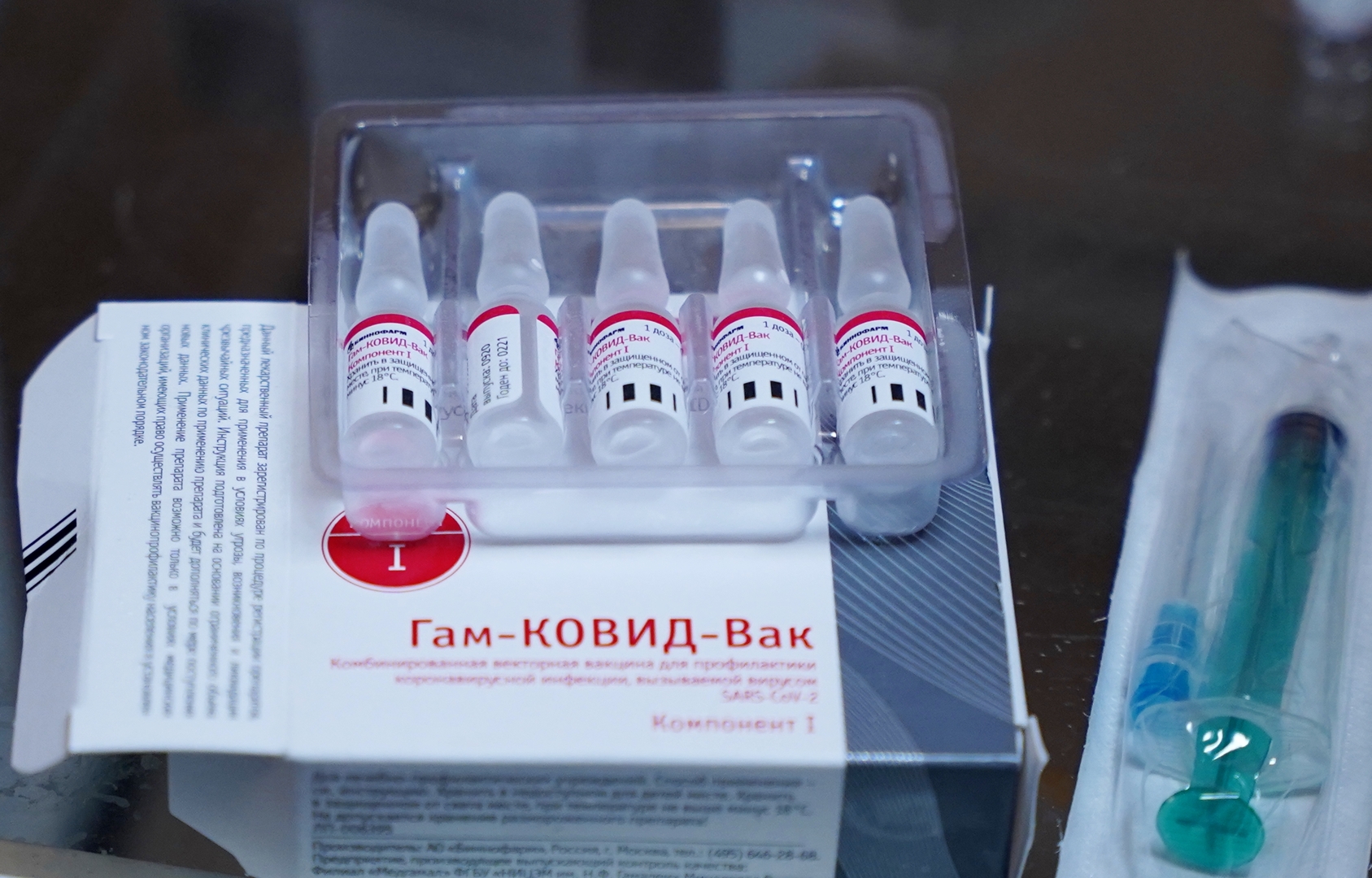 أوربان: هنغاريا قد تبدأ التطعيم بلقاح 