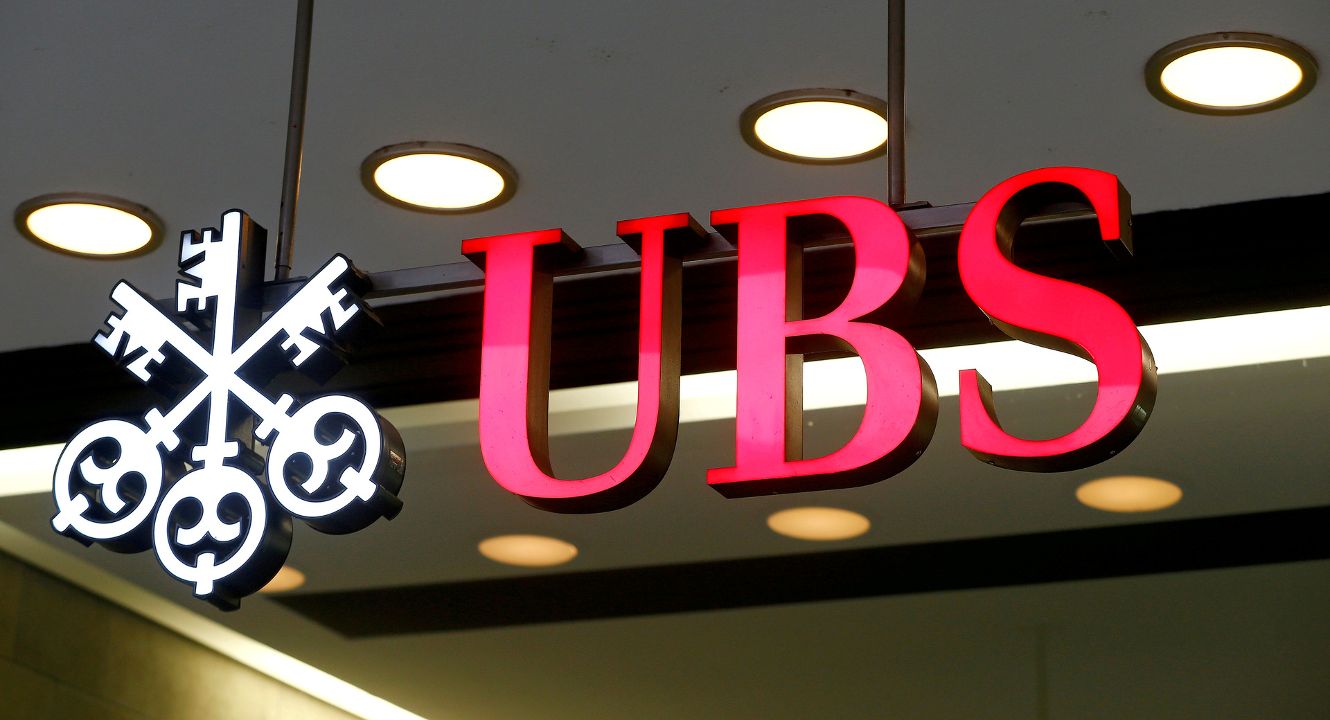 مذكرة: مصرف UBS يعين مصرفيا من HSBC رئيسا لإدارة الثروة في قطر