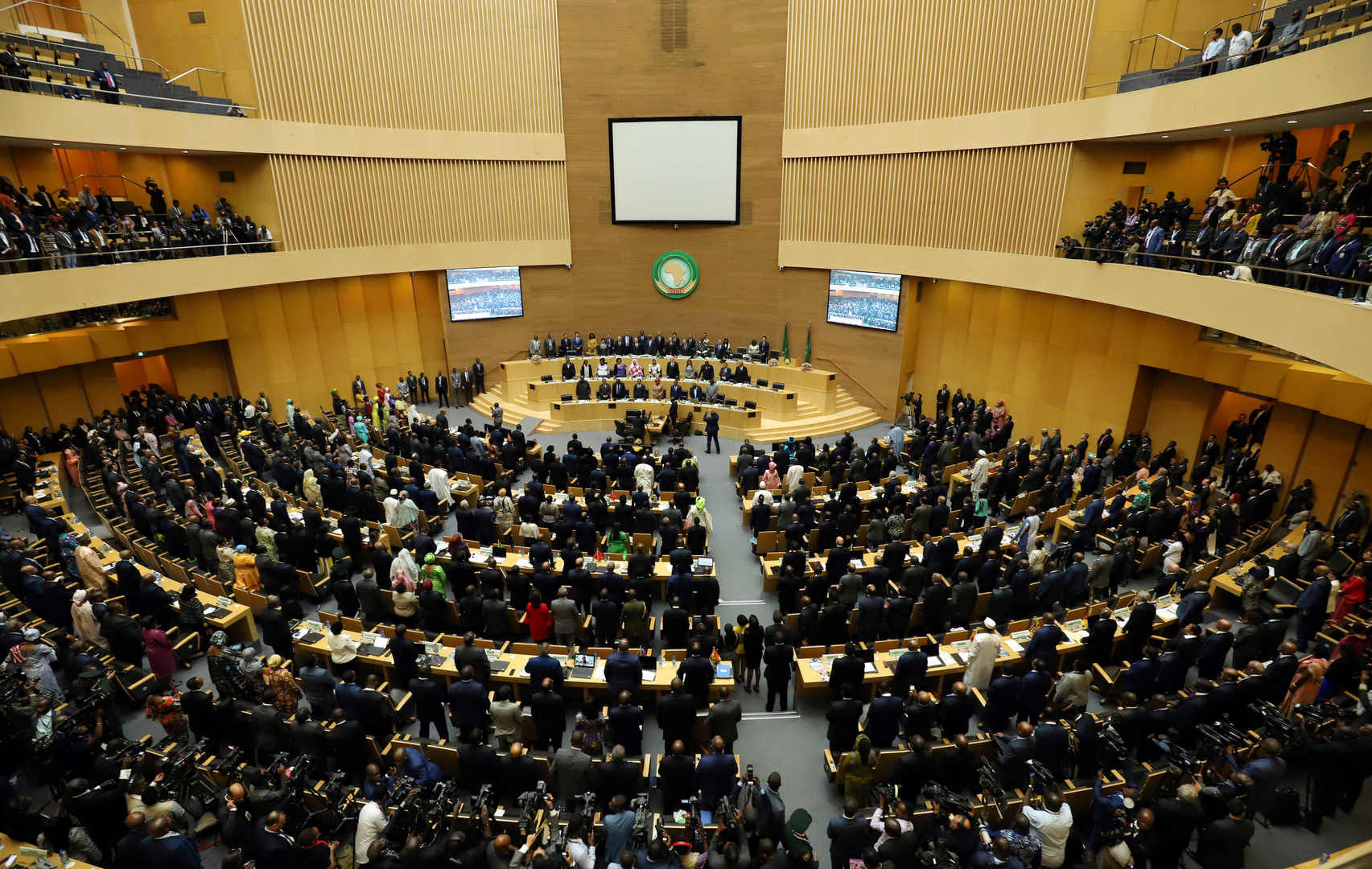 أشغال القمة الـ 33 للاتحاد الإفريقي في فبراير 2020 بالعاصمة الإثيوبية أديس أبابا.