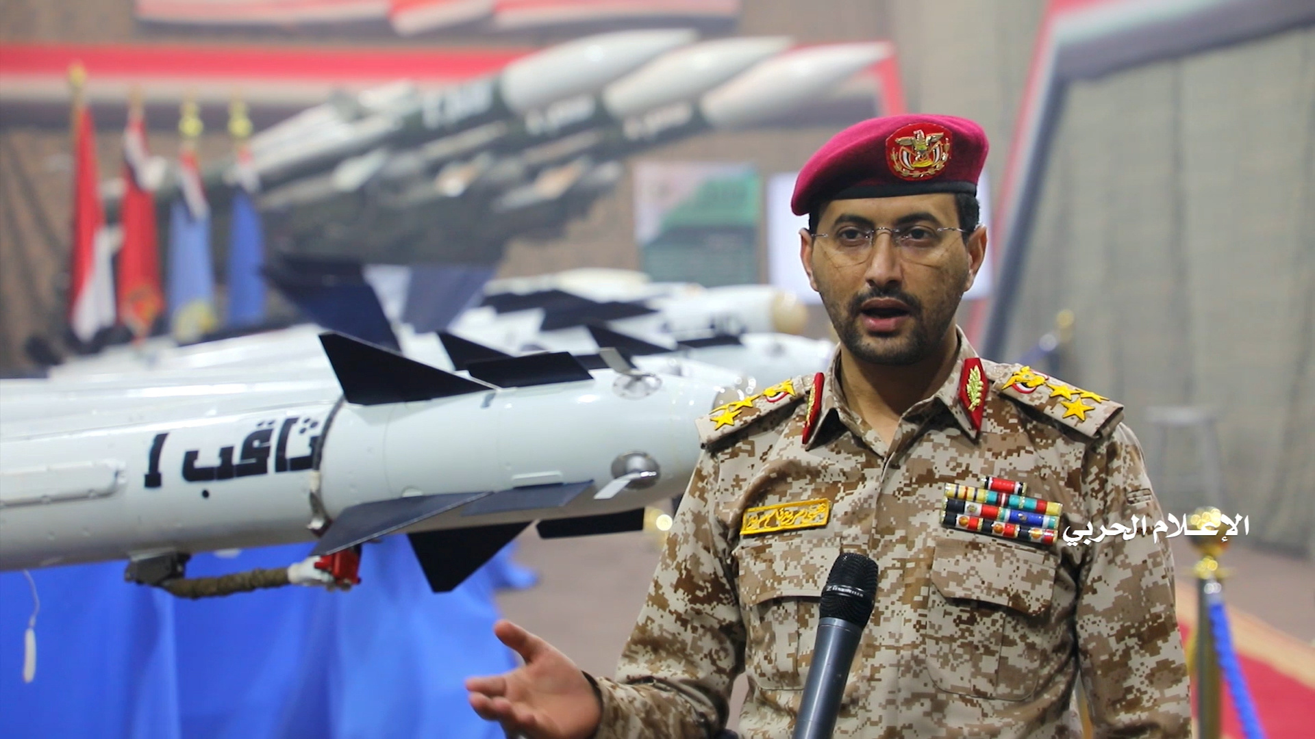 الحوثيون يعلنون شن هجوم على مطار أبها السعودي بأربع طائرات مسيرة