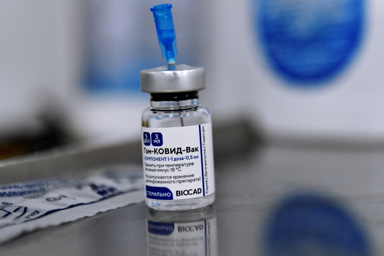 موسكو وطهران تتفقان على الإنتاج المشترك للقاح 