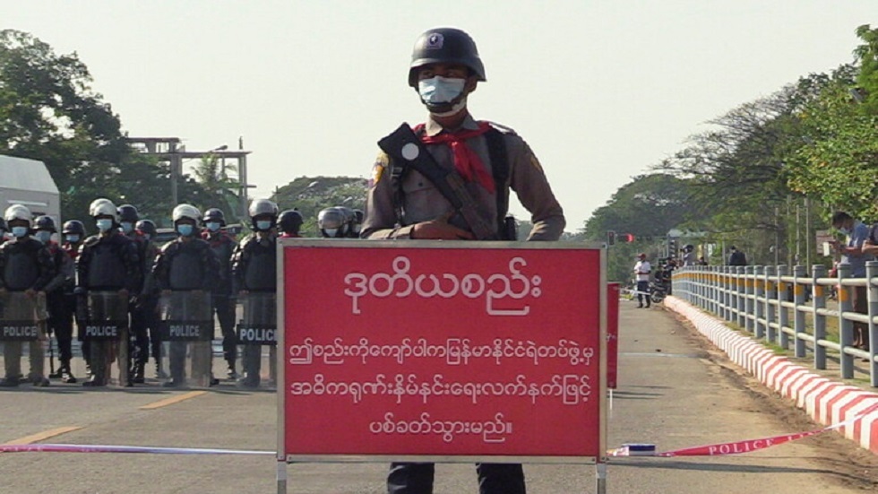 انقطاع الإنترنت في ميانمار