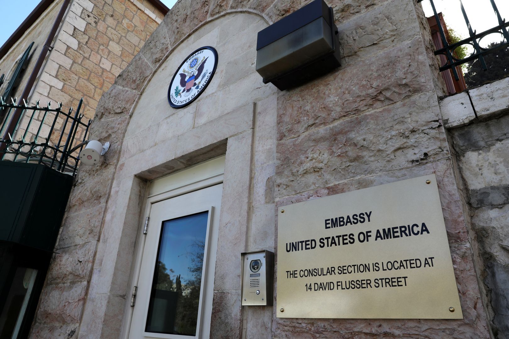 إسرائيل توافق على خطط توسيع السفارة الأمريكية في القدس