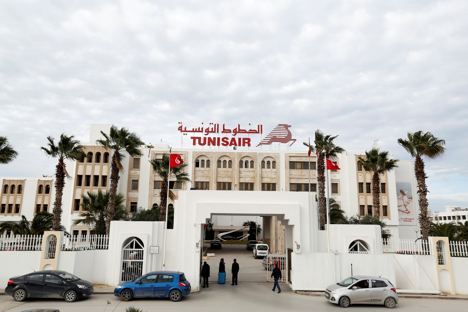 الخطوط الجوية التونسية تبحث عن مخرج بعد الحجز التحفظي على حساباتها من طرف شركة 