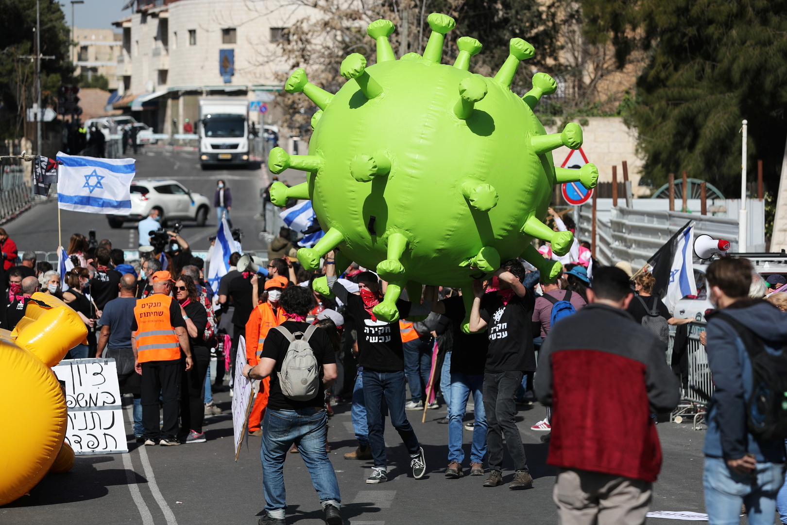 احتجاجات في تل أبيب ضد قانون مشاركة هوية غير الملقحين ضد كورونا