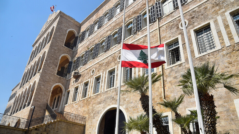 لبنان يدين الهجوم الصاروخي على السعودية