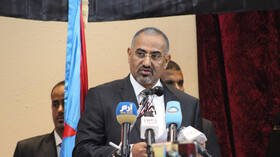 اليمن.. إدانات لرئيس