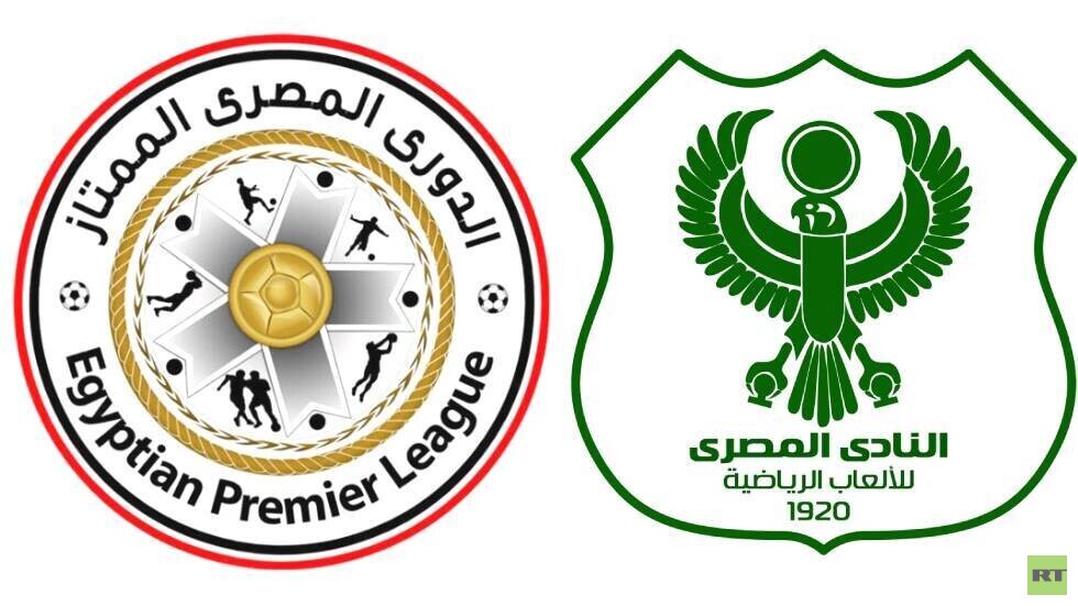 إدارة المصري تطالب الجهاز الفني بتجميد العراقي