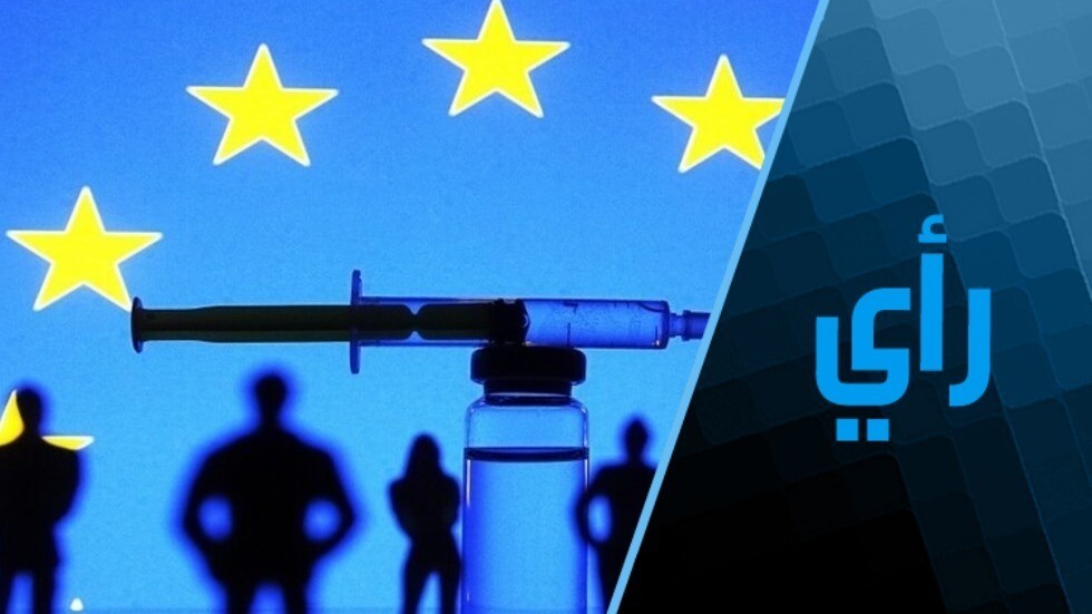 الاتحاد الأوروبي يبدأ في التدمير الذاتي