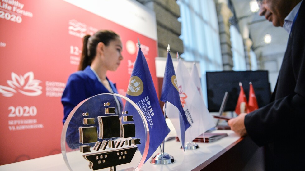 تحديد موعد انعقاد منتدى بطرسبورغ الاقتصادي الدولي