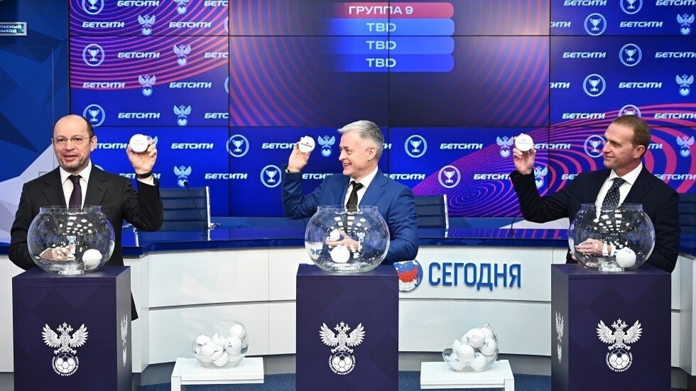 نتيجة قرعة دور الثمانية لكأس روسيا