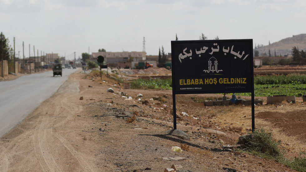 الدفاع الروسية: إصابات في قمع المسلحين لمظاهرة في ريف حلب بسوريا